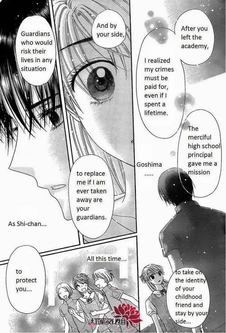 Gakuen Alice Chapter 180 11